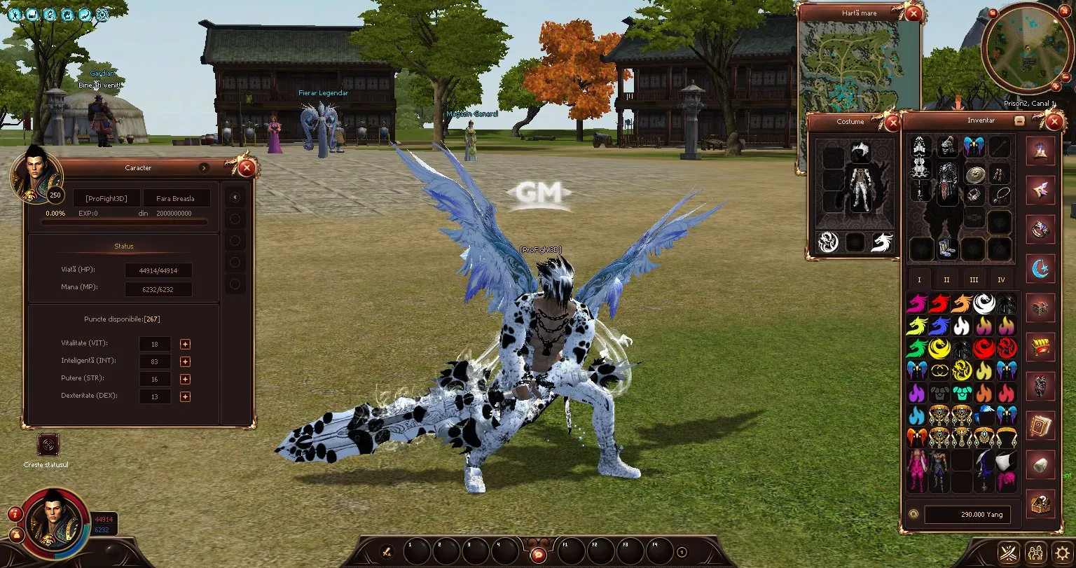 Metin2Gardian Banner